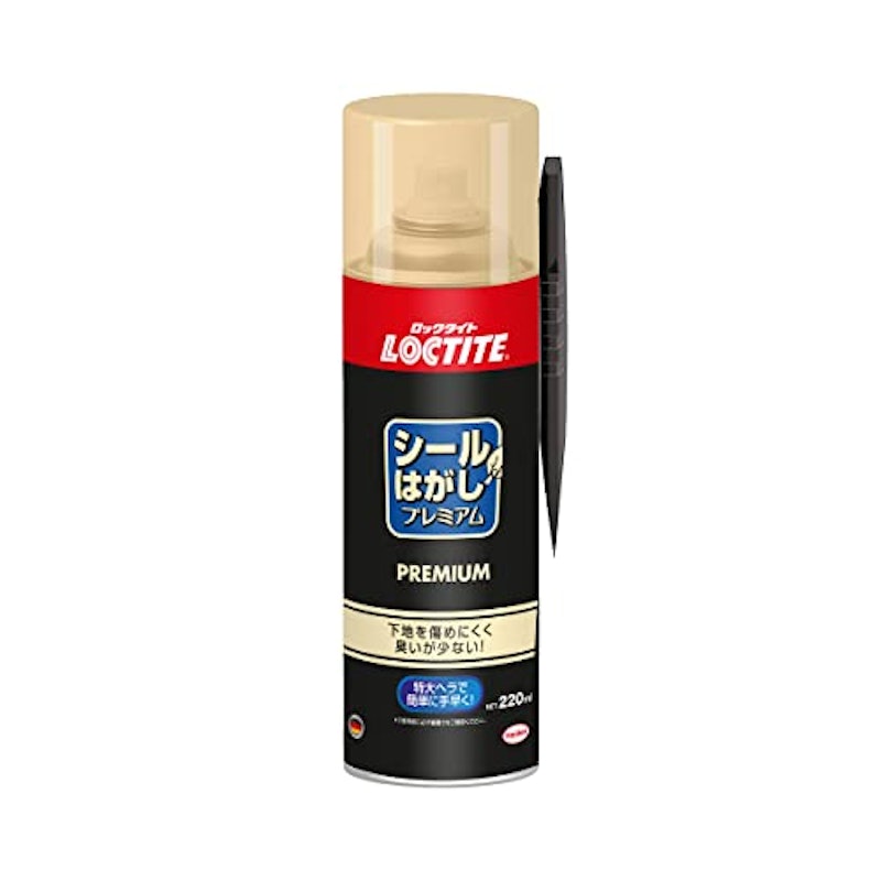シールはがし プレミアム 1