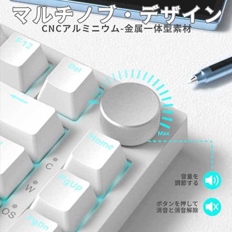 有線メカニカルキーボード 4