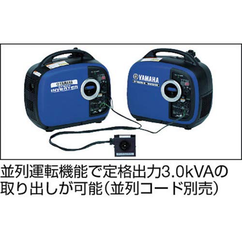 インバータ発電機 2