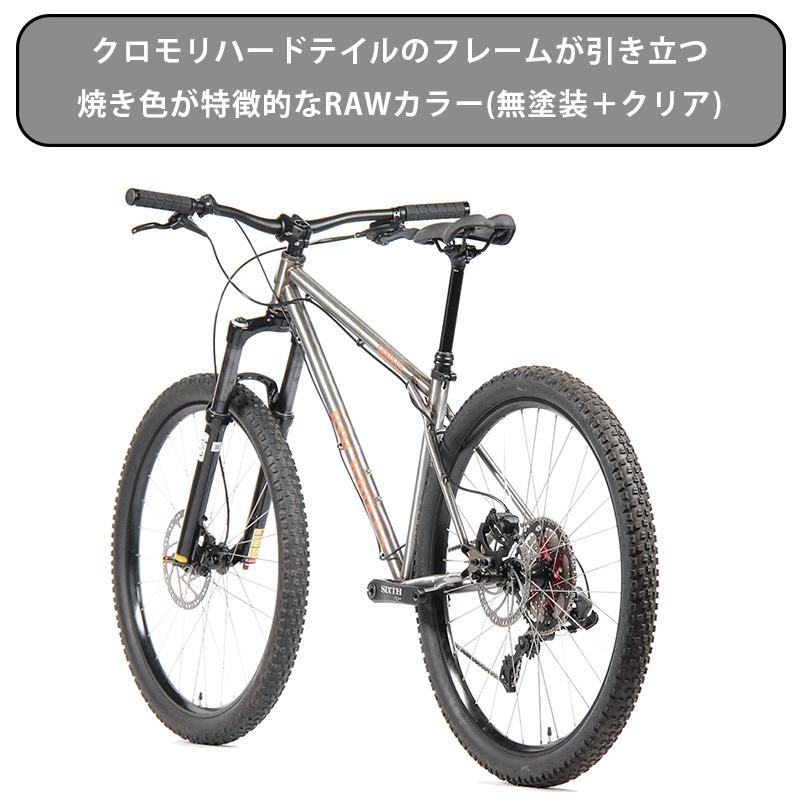 Nightrain 3