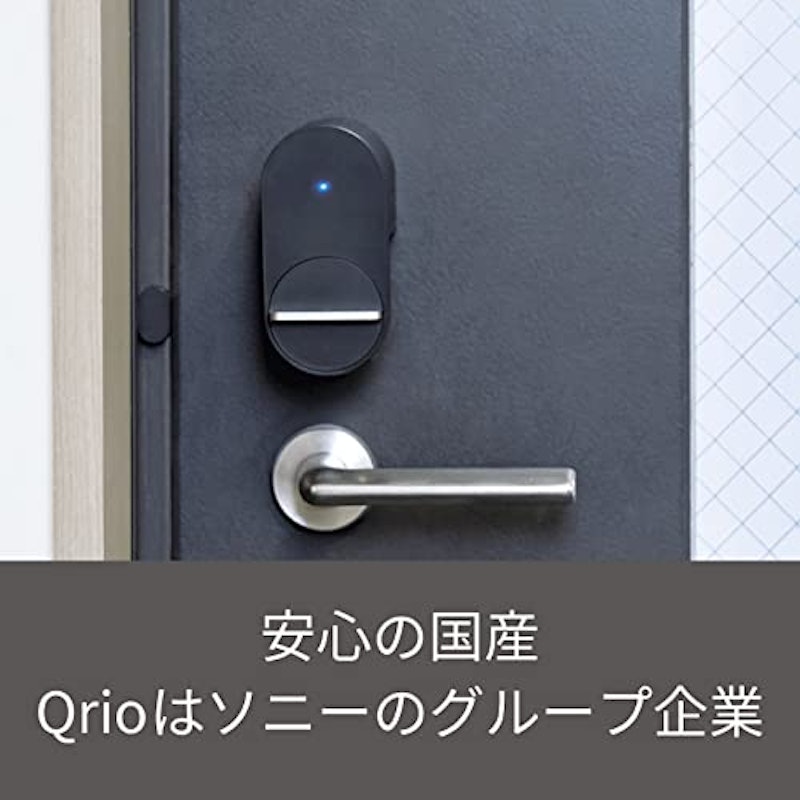 Qrio Pad 3