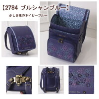 ANNA SUI Mini ランドセル ミスティヴィオラグラン 6