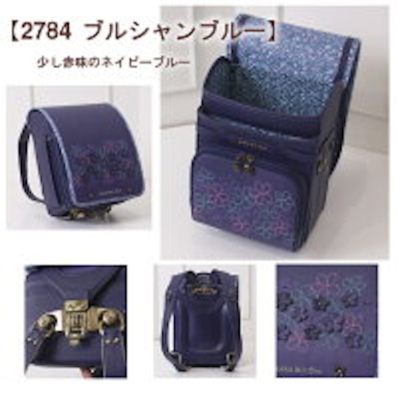 ANNA SUI Mini ランドセル ミスティヴィオラグラン 6