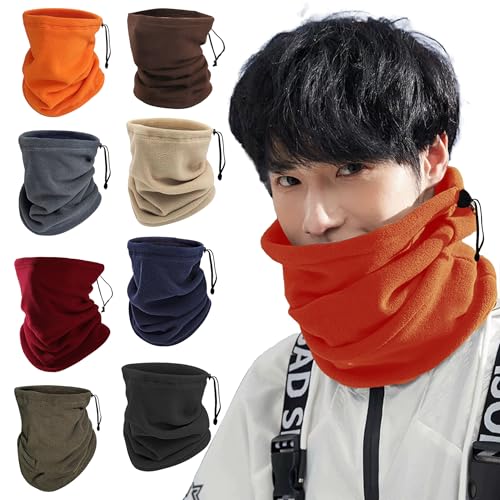 冬ゴルフ向けネックウォーマーのおすすめ人気ランキング【2026年2月