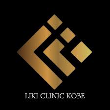 LIKI CLINIC KOBE エラボトックス 1