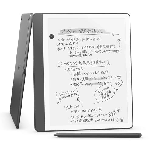 Scribe 1