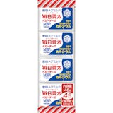 ベビーチーズのおすすめ人気ランキング【2026年6月】 5