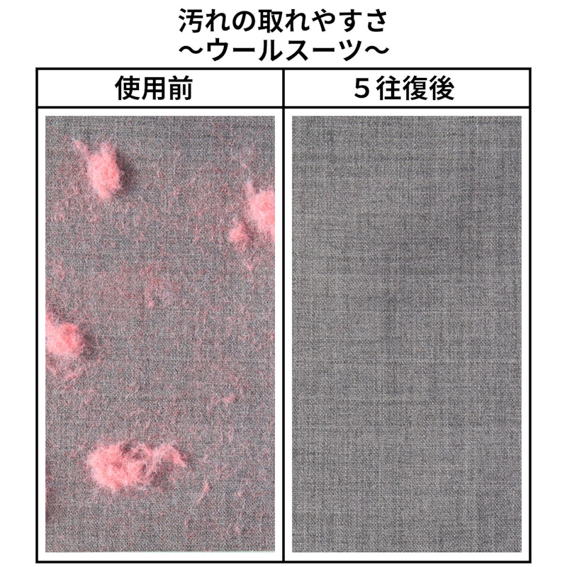 静電気除去洋服ブラシ 10