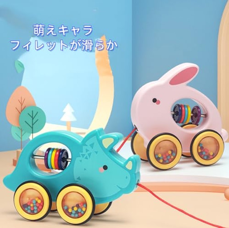 プルトイ 3