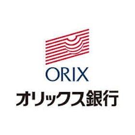 オリックス銀行 オリックス銀行カードローンを検証レビュー!カードローンの選び方も紹介 1
