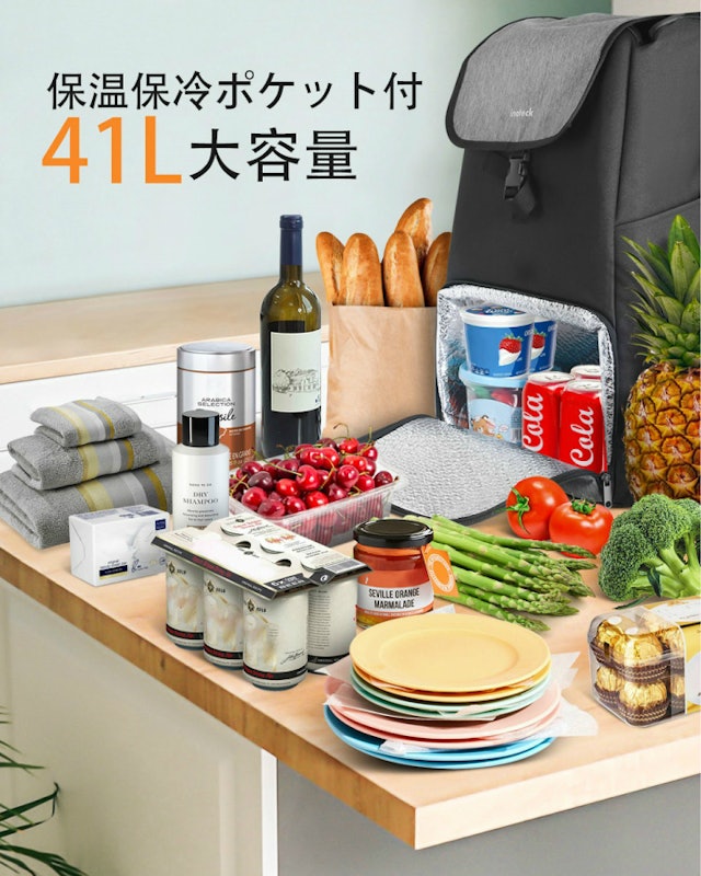 ショッピングカート 3