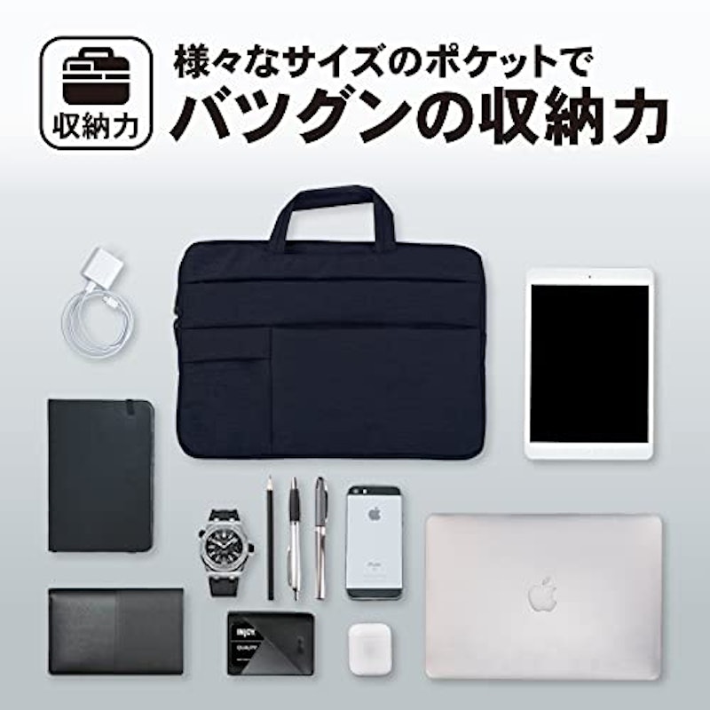ノートパソコンケース 3