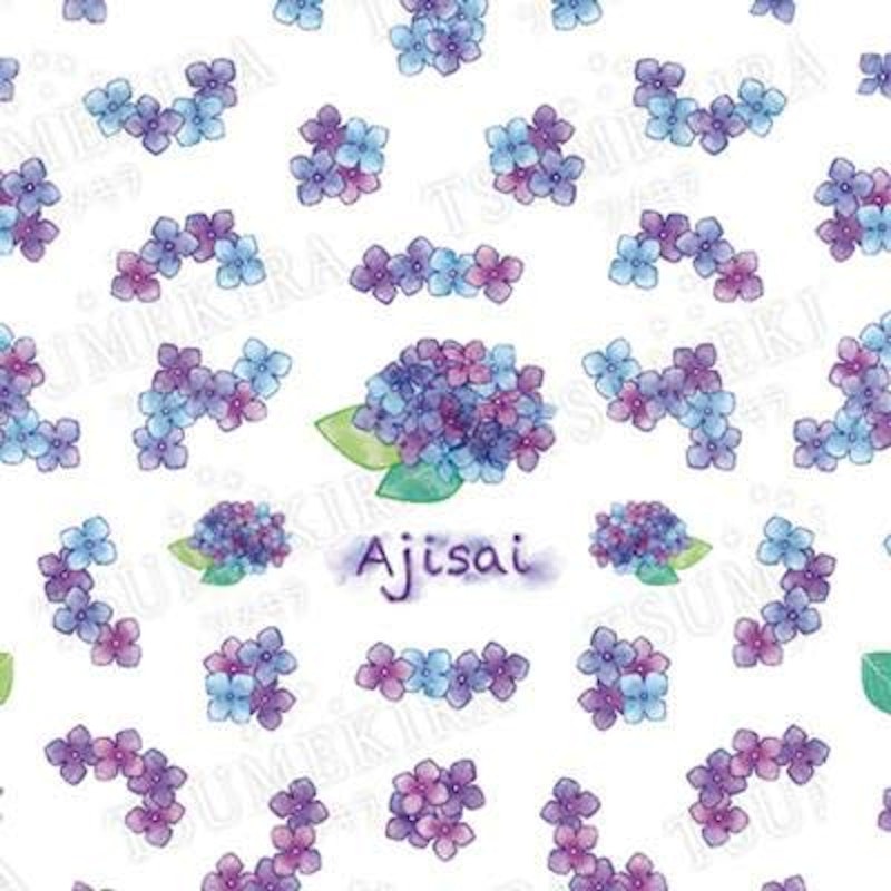 ネイルシール 紫陽花 2