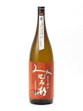 奈良の日本酒のおすすめ人気ランキング【2026年9月】 3