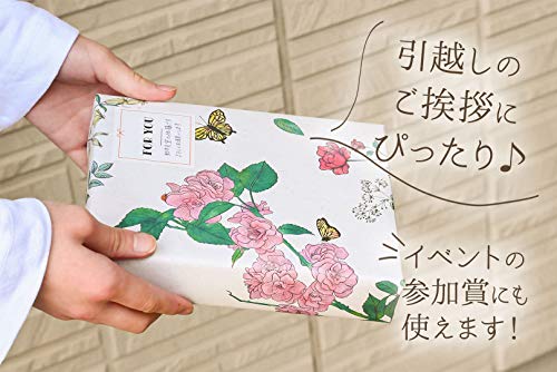 今治タオル ボタニカル クラシック 5