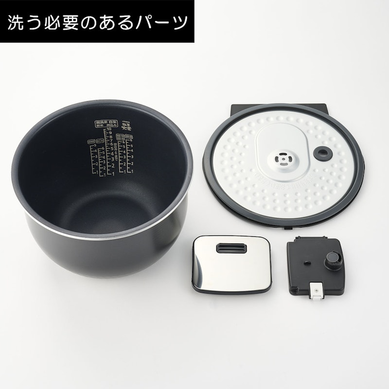 銘柄炊き IHジャー炊飯器 7