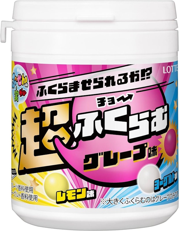 ふ~せんの実ボトル ワクワクみっくす 1