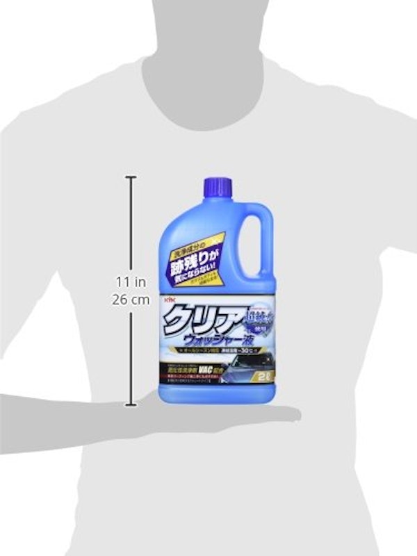 21年 ウォッシャー液のおすすめ人気ランキング12選 Mybest 21年 ウォッシャー液のおすすめ人気ランキング12選 Mybest