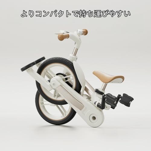 子供用キックバイク 8