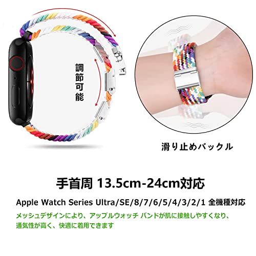 NINE WEST★バイカラーチェーンが上品なApple Watchストラップ NINE WEST☆バイカラーチェーンが上品なApple Watchストラップ