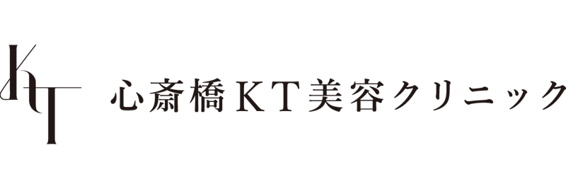 心斎橋KT美容クリニック マッサージピール 1