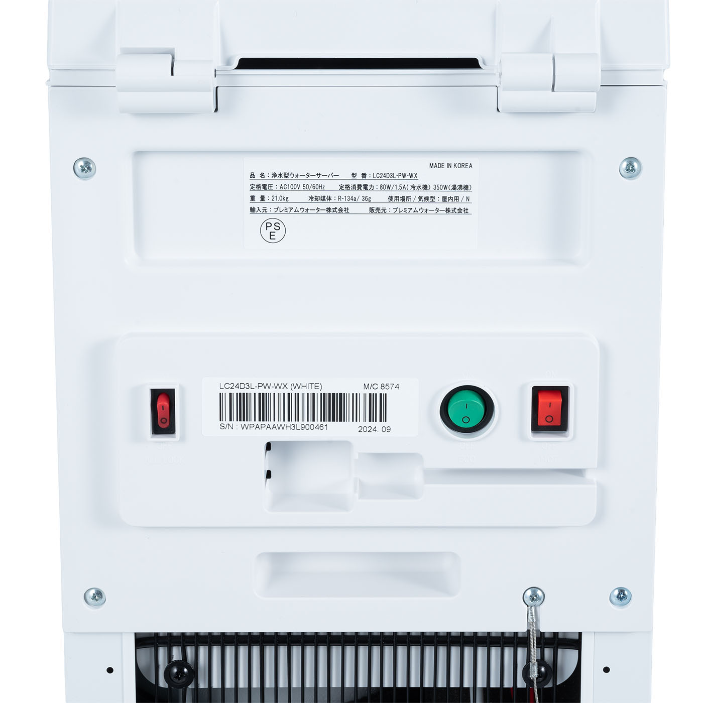 Locca Smart 6