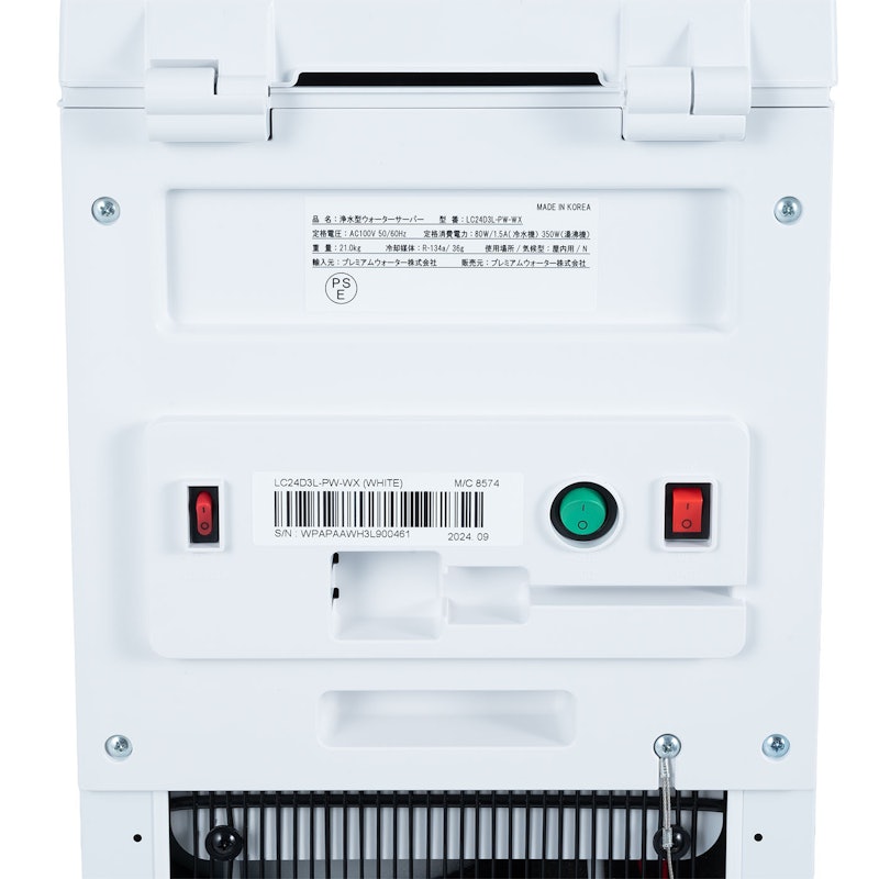Locca Smart 6