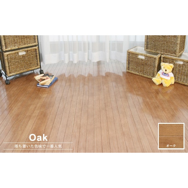 21年 ウッドカーペットのおすすめ人気ランキング7選 Mybest 21年 ウッドカーペットのおすすめ人気ランキング7選 Mybest