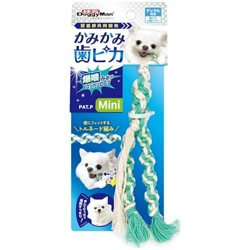爆噛み遊びコットンロープ 1