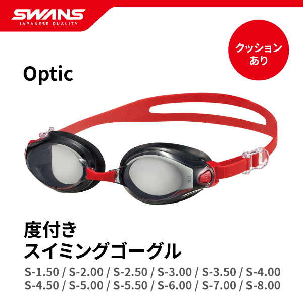 22年 水泳ゴーグルのおすすめ人気ランキング15選 Mybest