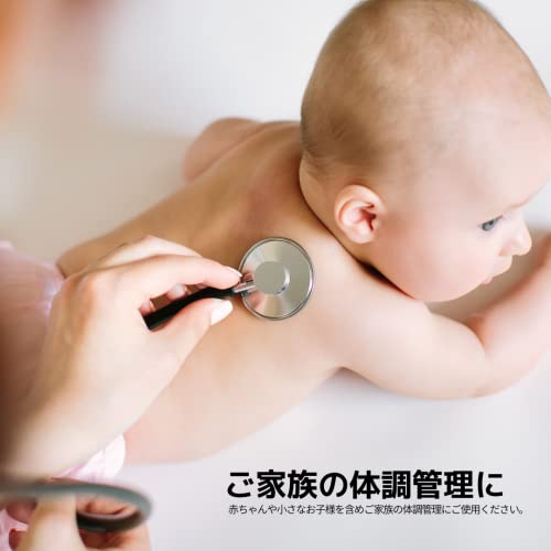 メディカル聴診器 Cata-MEDICA 3