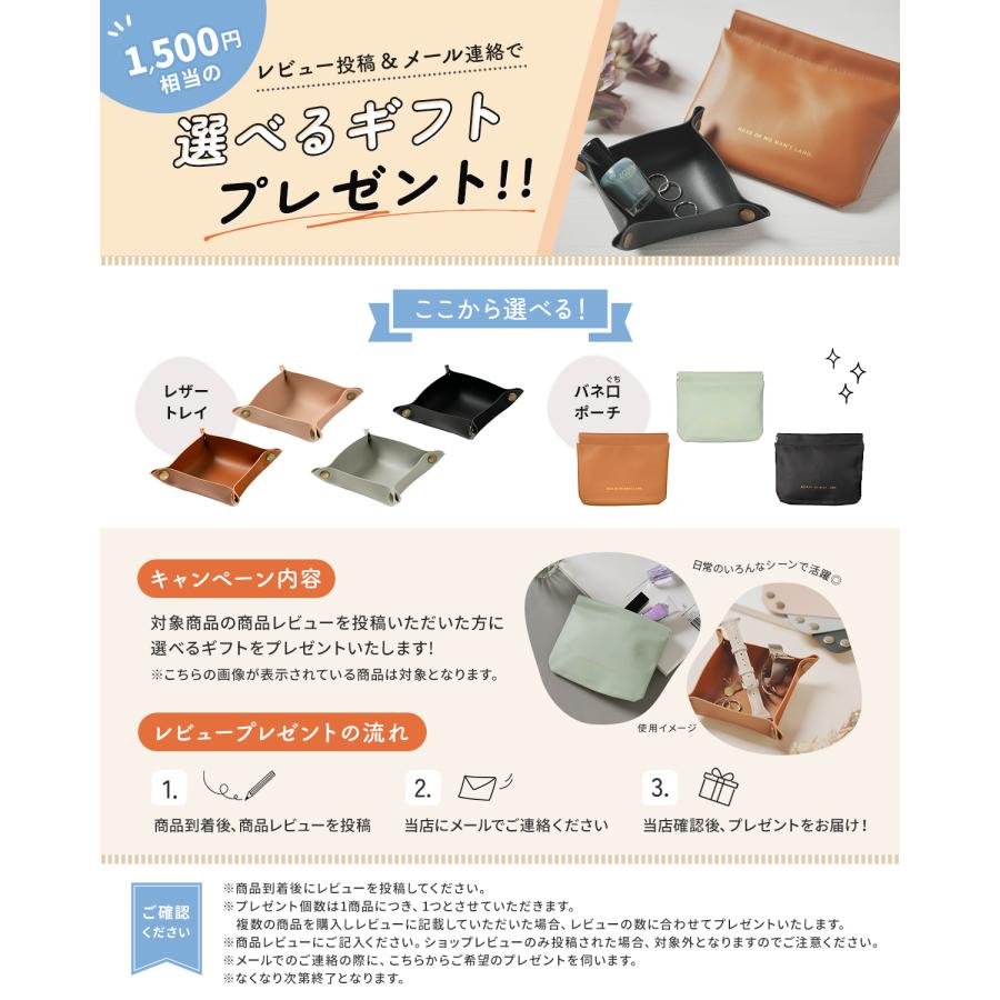 手帳型ショルダースマホケース 20