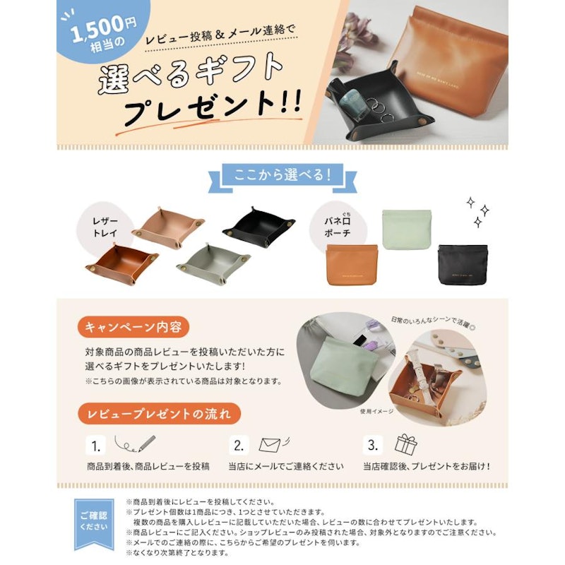 手帳型ショルダースマホケース 20