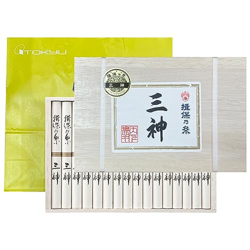 揖保乃糸 三神一年熟成古もの 1