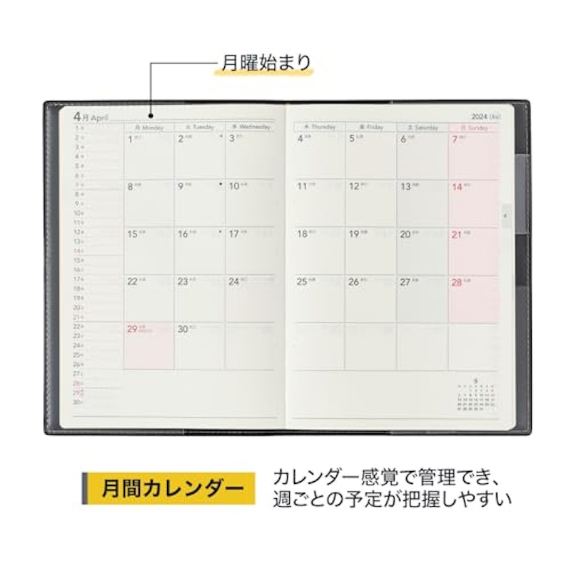 エクリB6-1 3