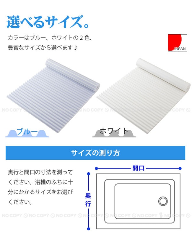 防汚ふろふた ネオ 3