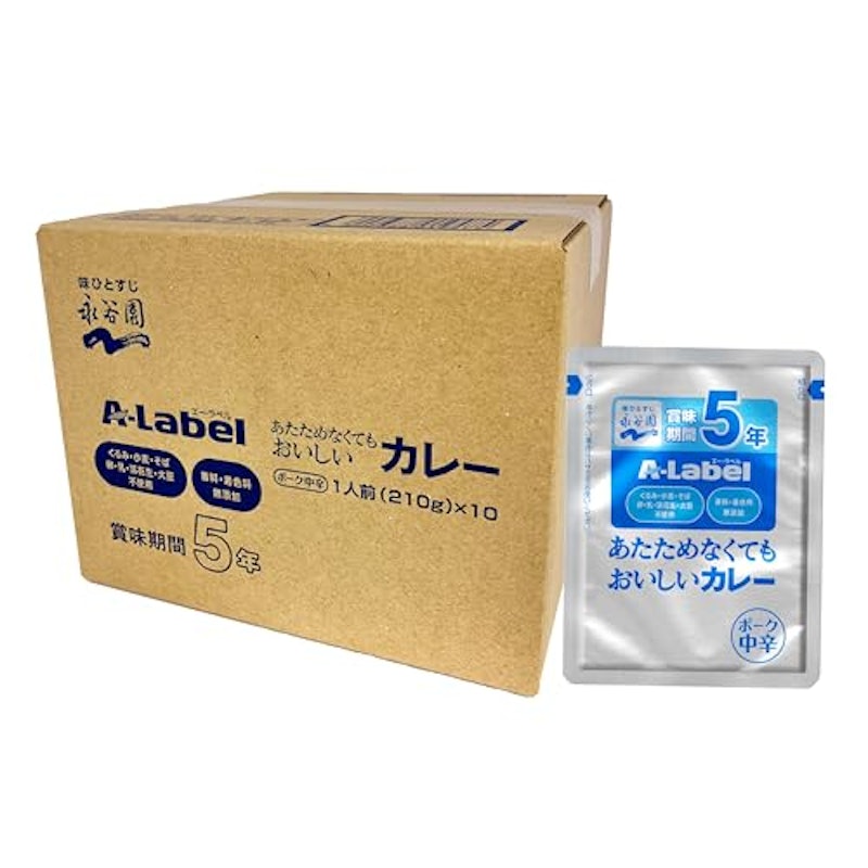 あたためなくてもおいしいカレー中辛 5年保存 1