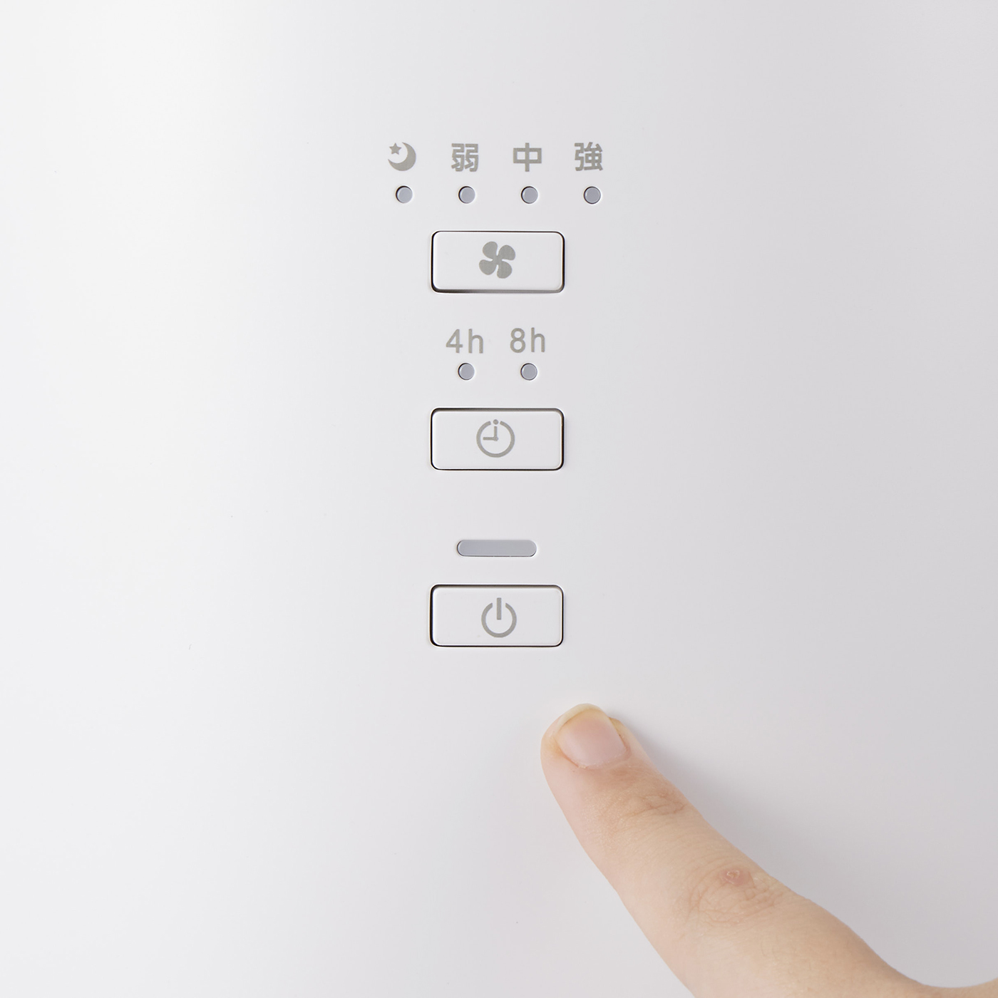 アイリスオーヤマ アイリスプラザ 加湿空気清浄機 AAP-SH30A-Wを検証