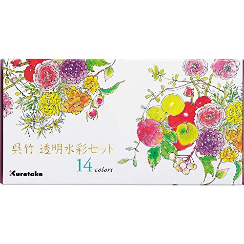 呉竹透明水彩セット 14色セット 2