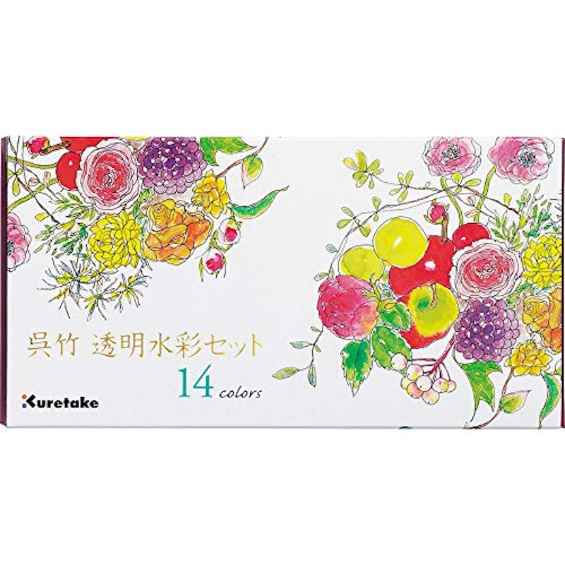 呉竹透明水彩セット 14色セット 2