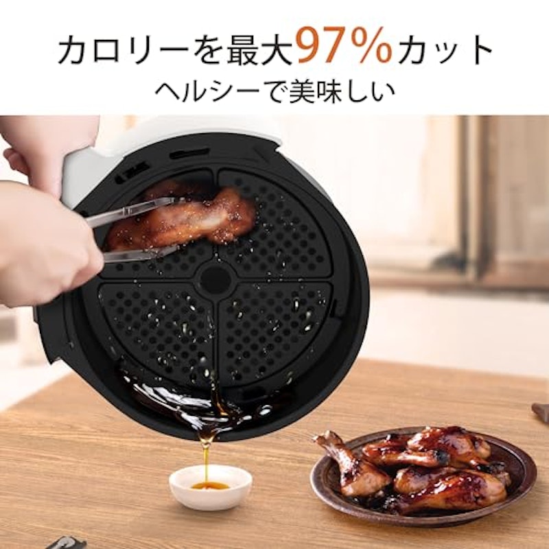 ノンフライヤー 2