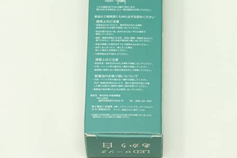 LEDローソク 5