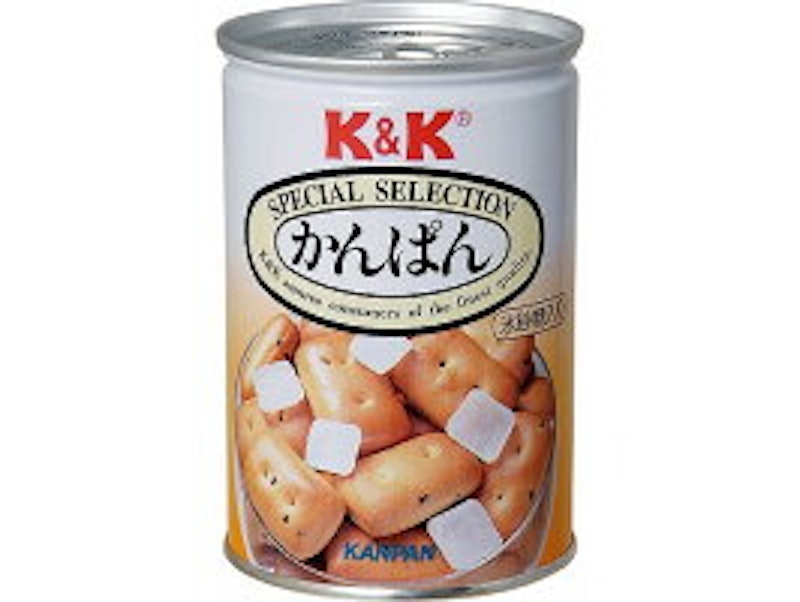 かんぱん 1