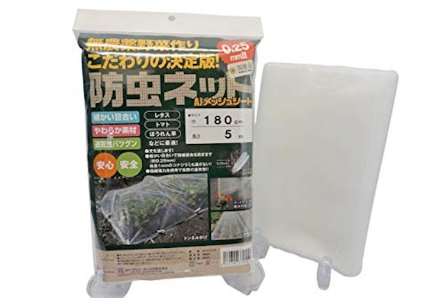 プランター菜園用防虫ネットのおすすめ人気ランキング8選 Mybest プランター菜園用防虫ネットのおすすめ人気ランキング8選 Mybest