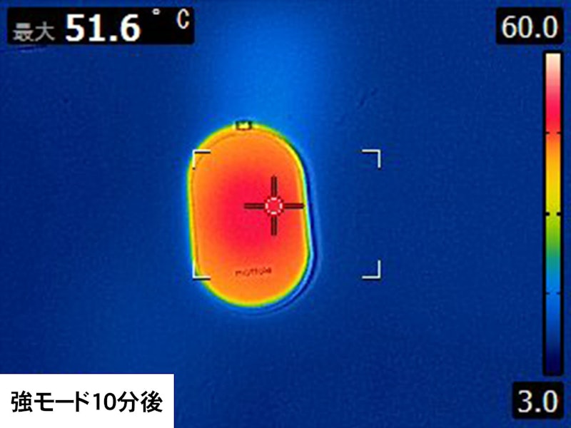 充電式カイロ 8