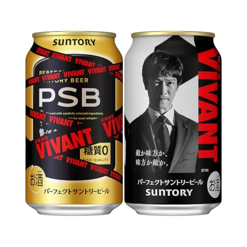 PSB 1
