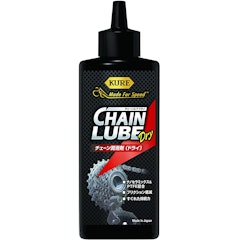 自転車用チェーンオイルのおすすめ人気ランキング11選 Mybest 自転車用チェーンオイルのおすすめ人気ランキング11選 Mybest