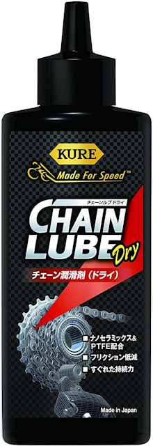自転車用チェーンオイルのおすすめ人気ランキング11選 Mybest 自転車用チェーンオイルのおすすめ人気ランキング11選 Mybest