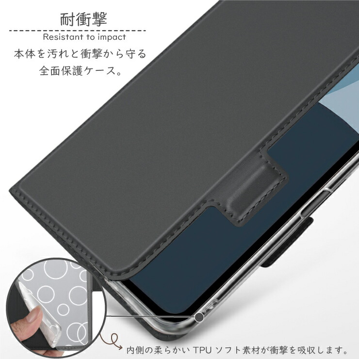  手帳型レザーケース 7