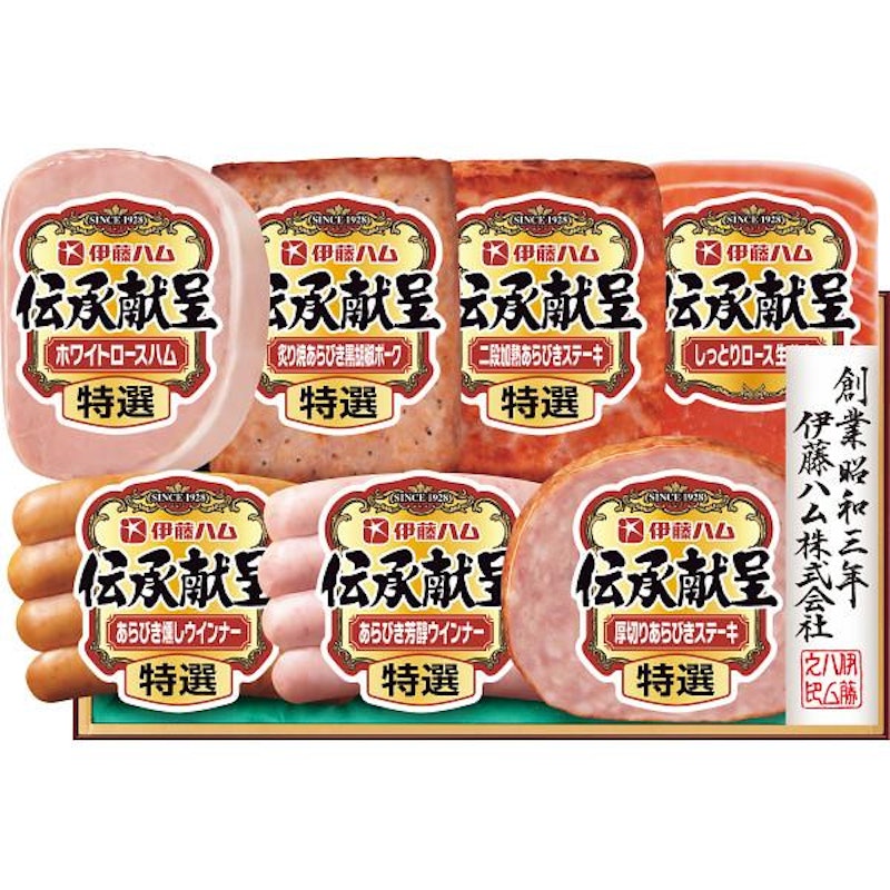 伝承献呈 ギフトセット 1